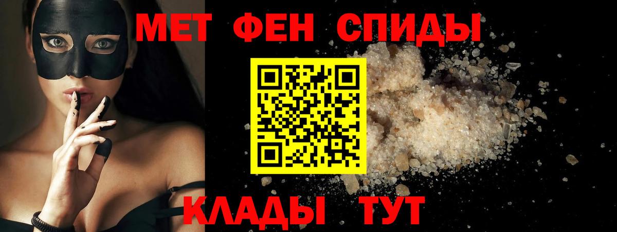  Кокаин Мурино