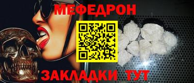 стаф Гусев