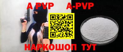 стаф Гусев