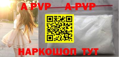 стаф Гусев