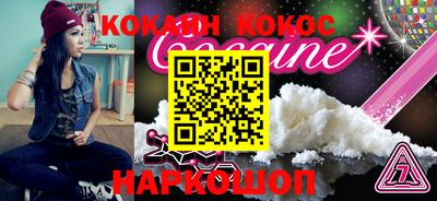 стаф Гусев