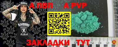 стаф Гусев