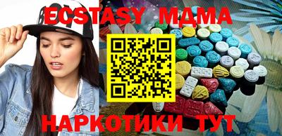 стаф Гусев