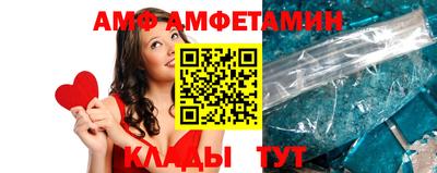стаф Гусев