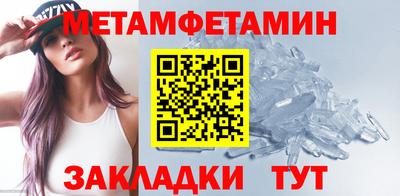 стаф Гусев