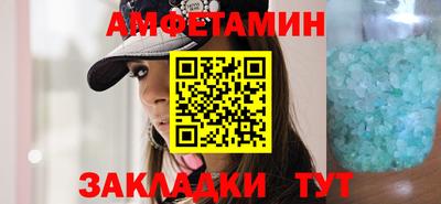 стаф Гусев