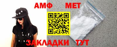 стаф Гусев