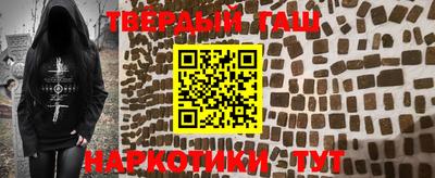 стаф Гусев