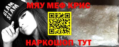 стаф Гусев