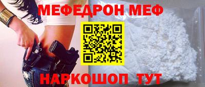стаф Гусев